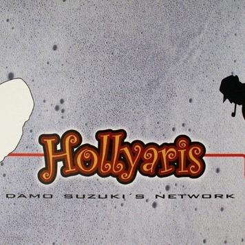 Hollyaris
