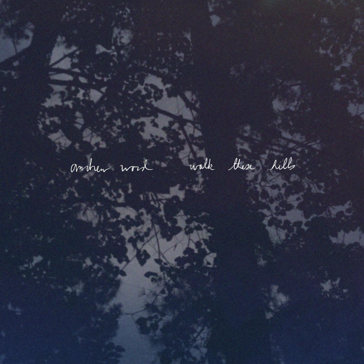 Within These Walls (Cool Breeze Version)