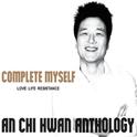 Anthology - Complete Myself (Love, Life, Resistance)专辑