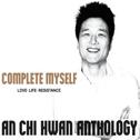 Anthology - Complete Myself (Love, Life, Resistance)专辑