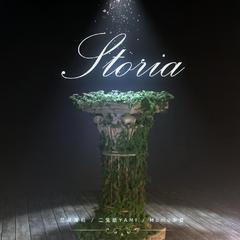 storia--Kalafina