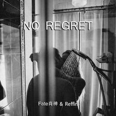 No regret