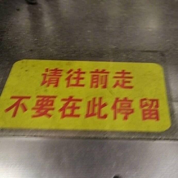那些好听的翻唱