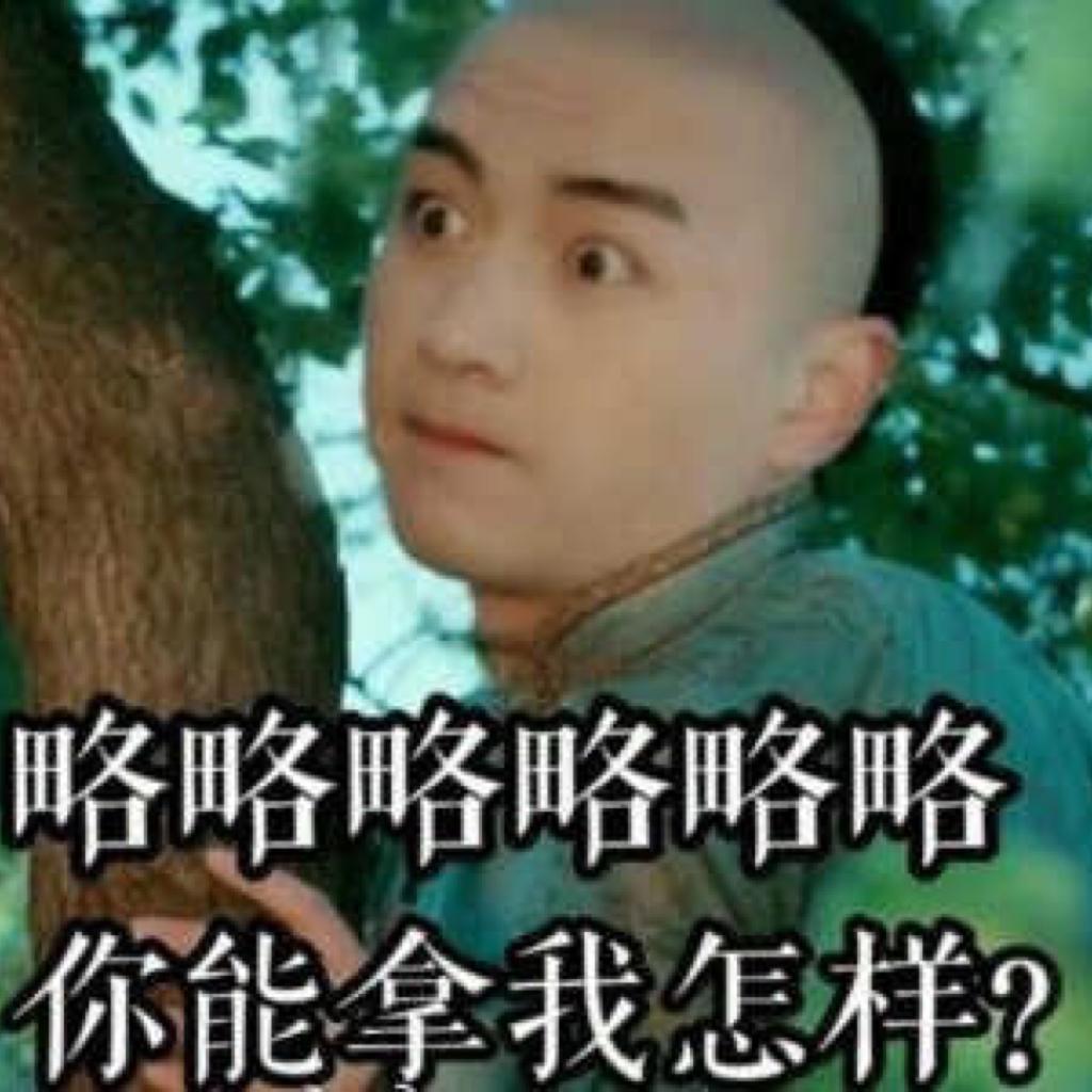 那些童年的片头片尾曲