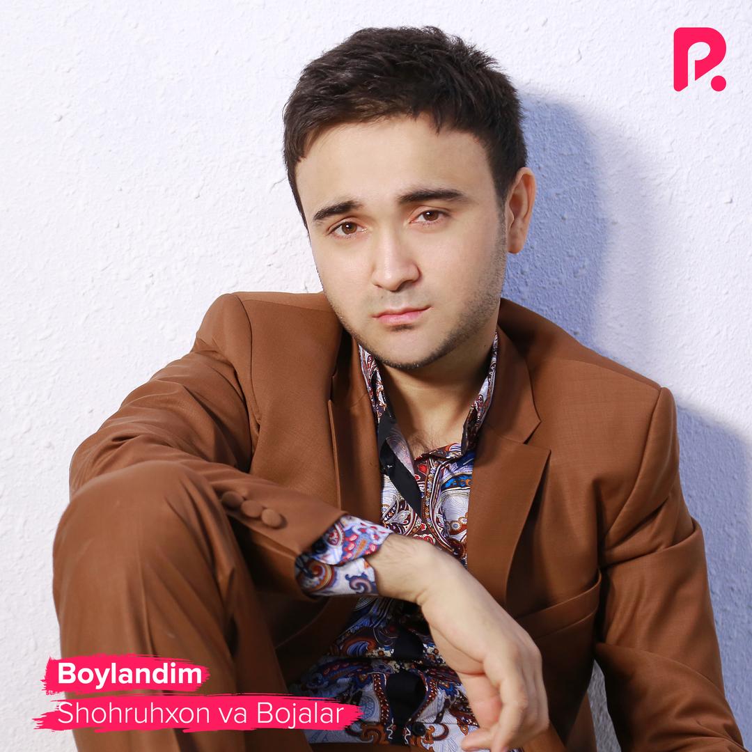 Boylandim