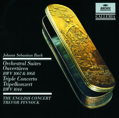 Concerto for Flute, Violin, Harpsichord, and Strings in A minor, BWV 1044