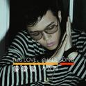 华语R&B | 百听不厌的耳机常驻R&B