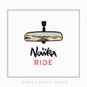 Ride (James Carter Remix)专辑