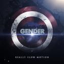 Gender - Single专辑