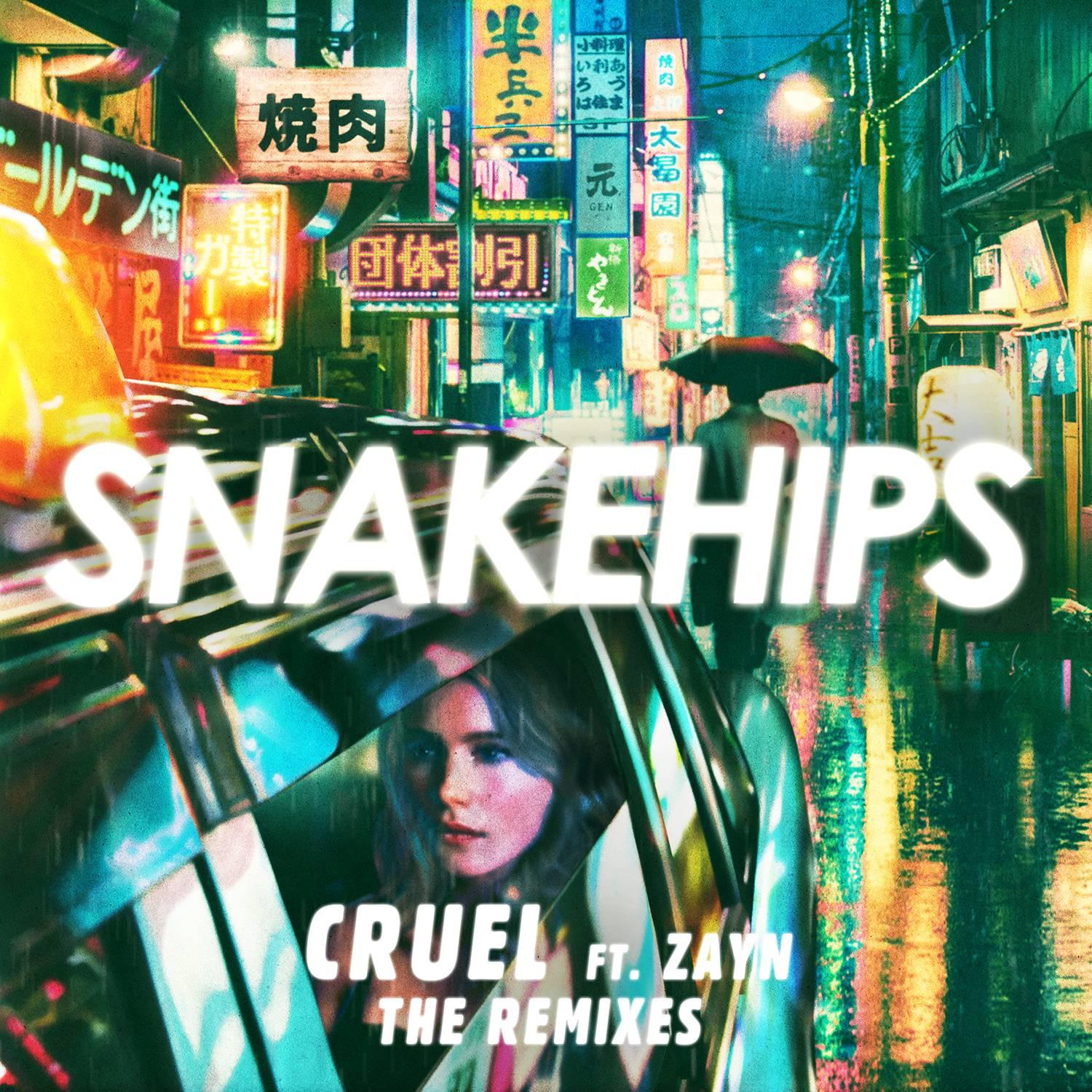 Cruel (Remixes)专辑