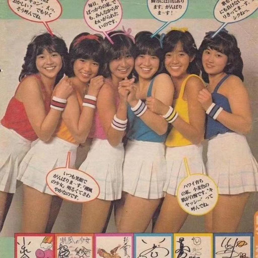 昭和不一定名曲