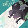 回覧版