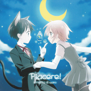 Piacere!
