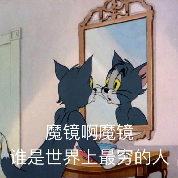 8090的网络流行歌曲