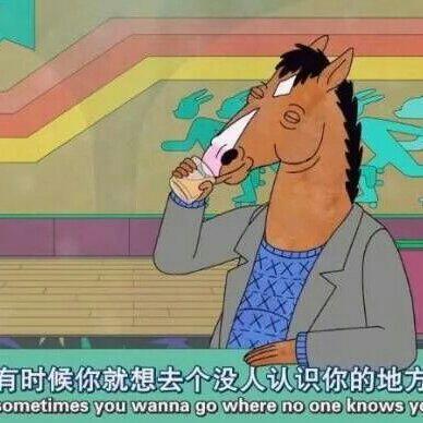 對於生活你想用什麼態度 | 在线播放 | 网易云音乐