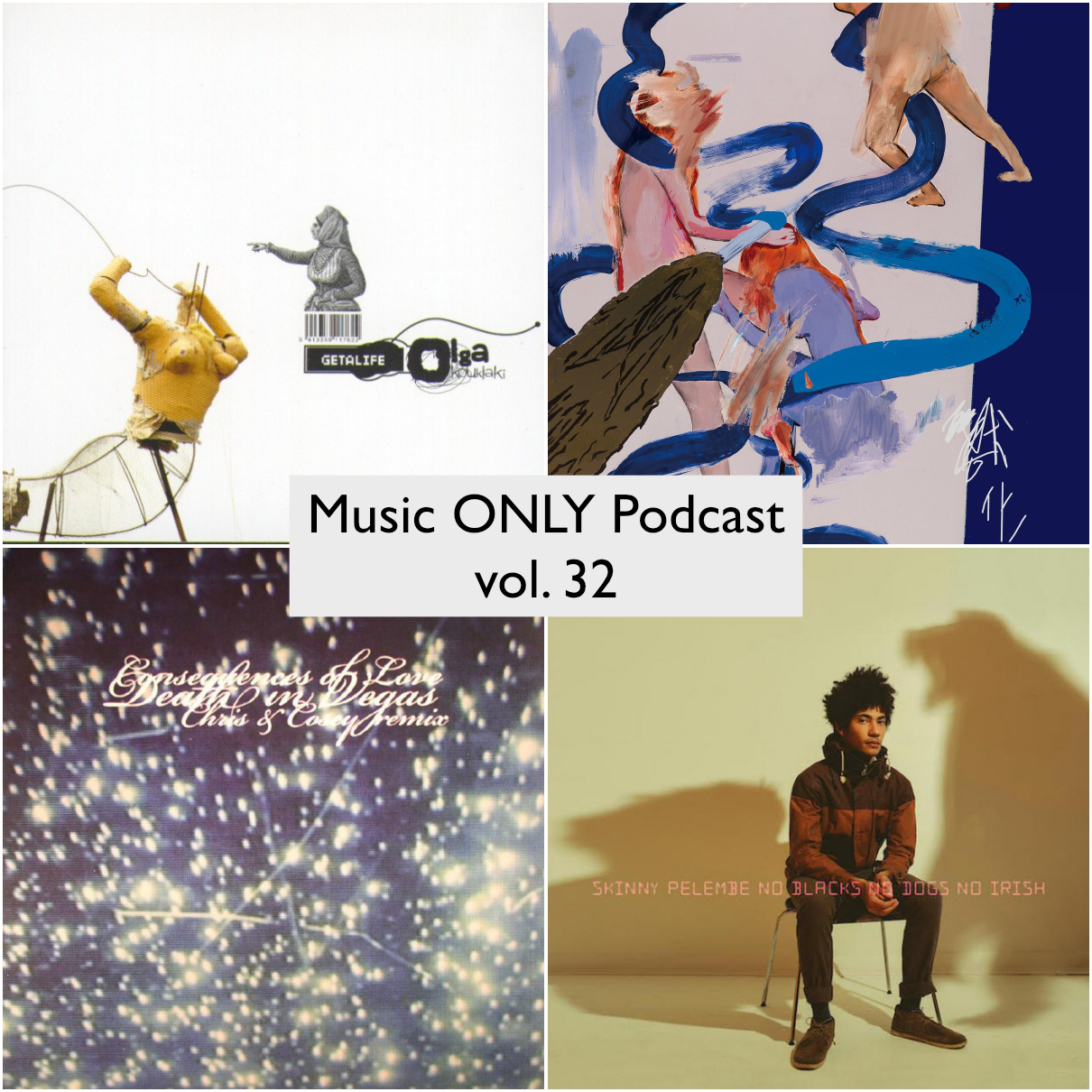Music ONLY 不赖音乐