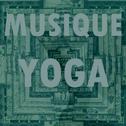 Musique Yoga专辑