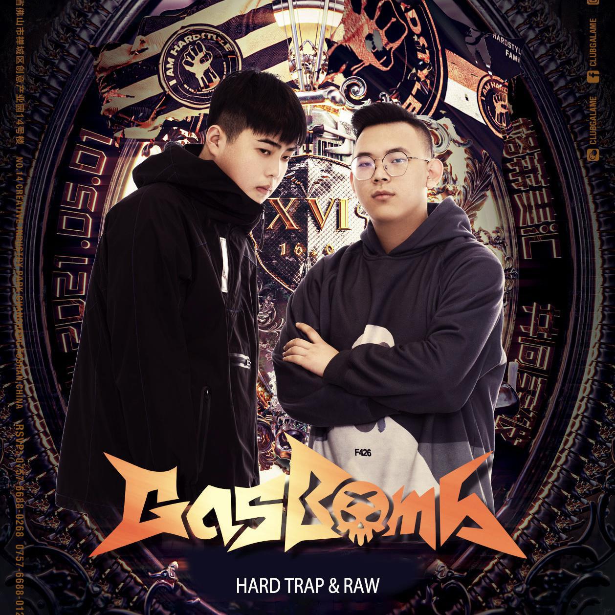 HARDSTYLE FAMILY 16.0 04