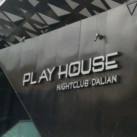【大连PH酒吧】Play house Night Club*