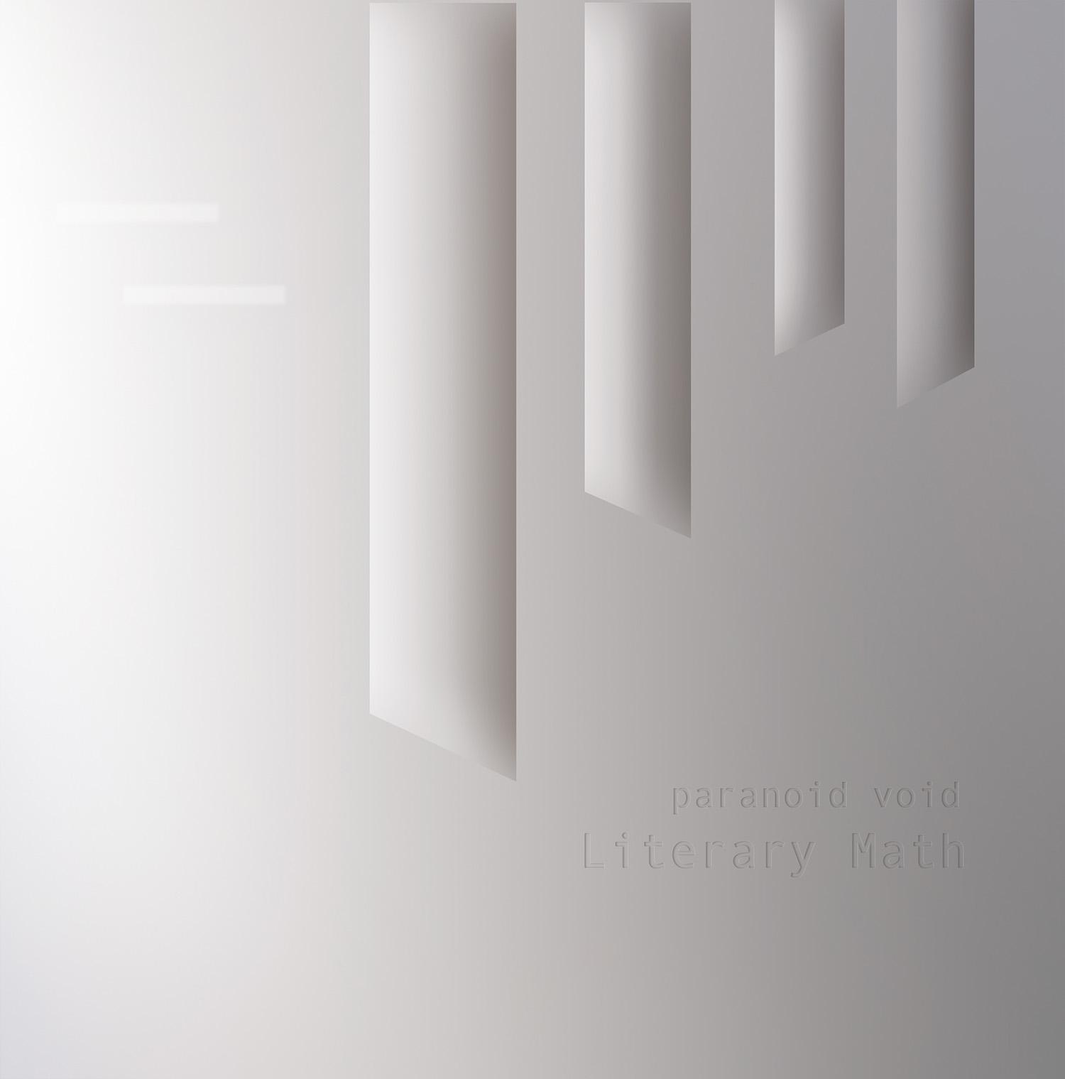 Literary Math专辑