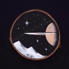 夜辞
