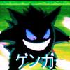 Young SvyiQ - GENGAR A.K.A ENEMY (feat. Nightcore Tazzy, Kirub, 11:11 Music Group & Speedy Radio) (slowed + reverb version)