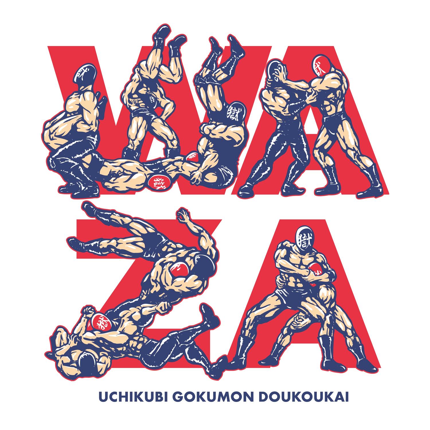 WAZA