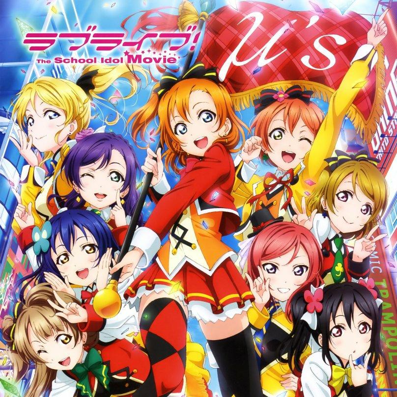 μ'sic forever!