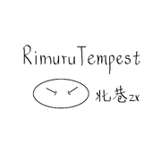 Rimuru Tempest