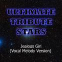 Ben Kweller - Jealous Girl (Vocal Melody Version)专辑
