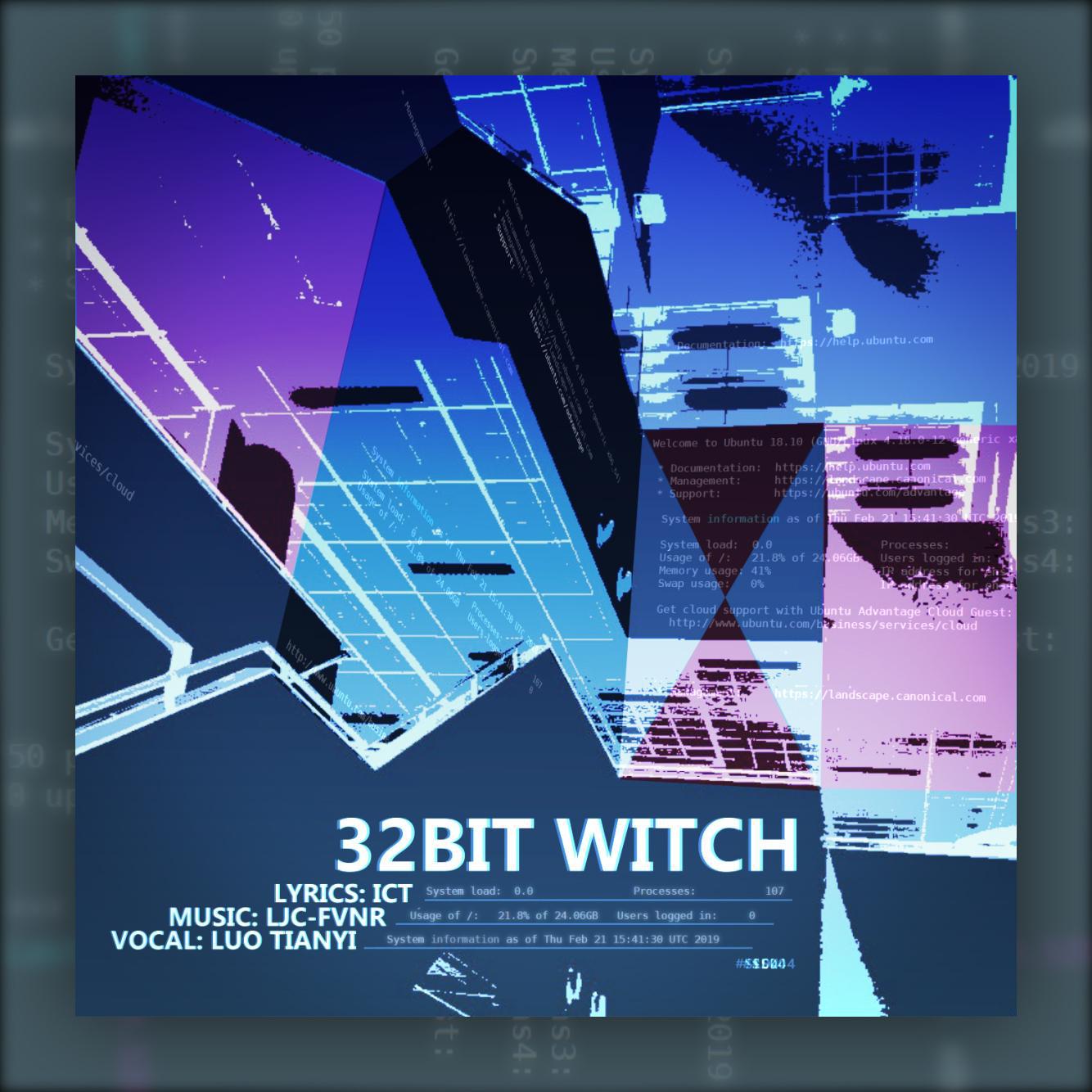 32Bit Witch专辑