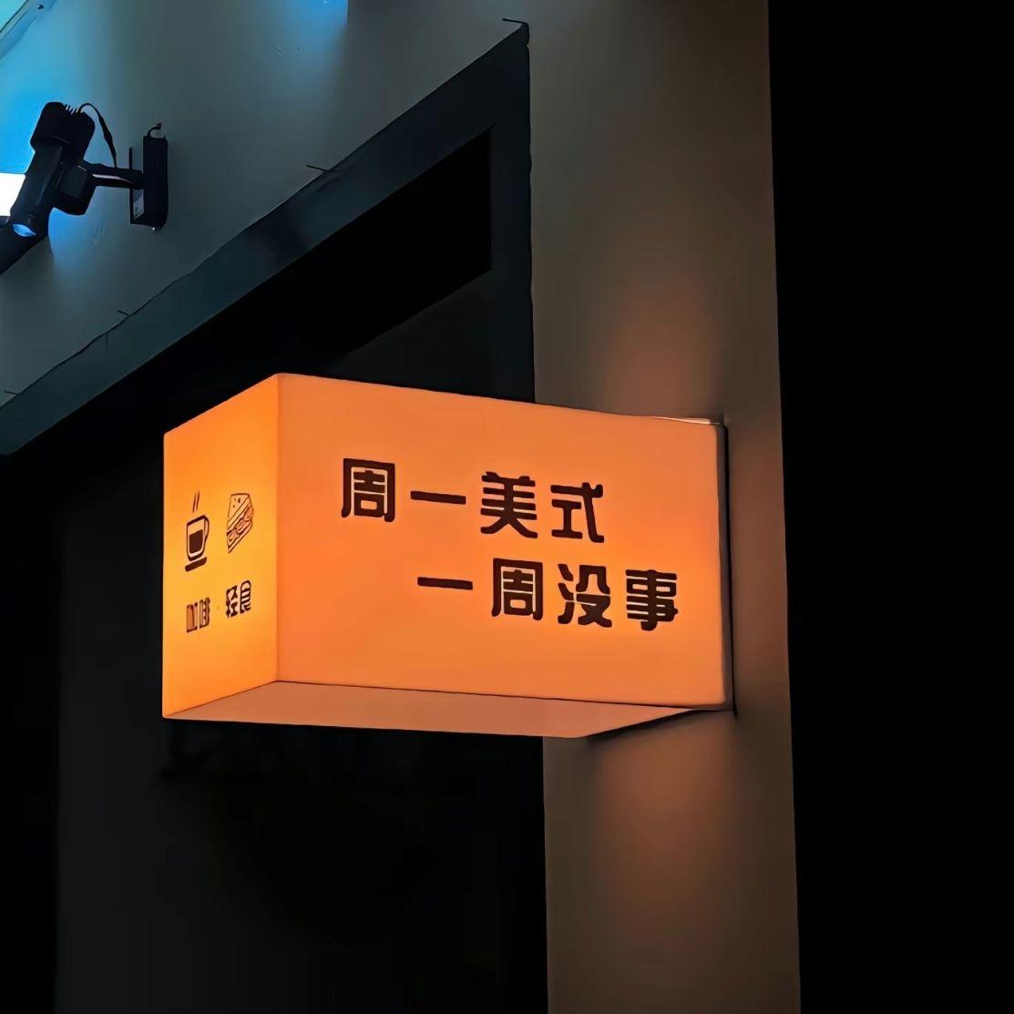 少年和月光（热门版）