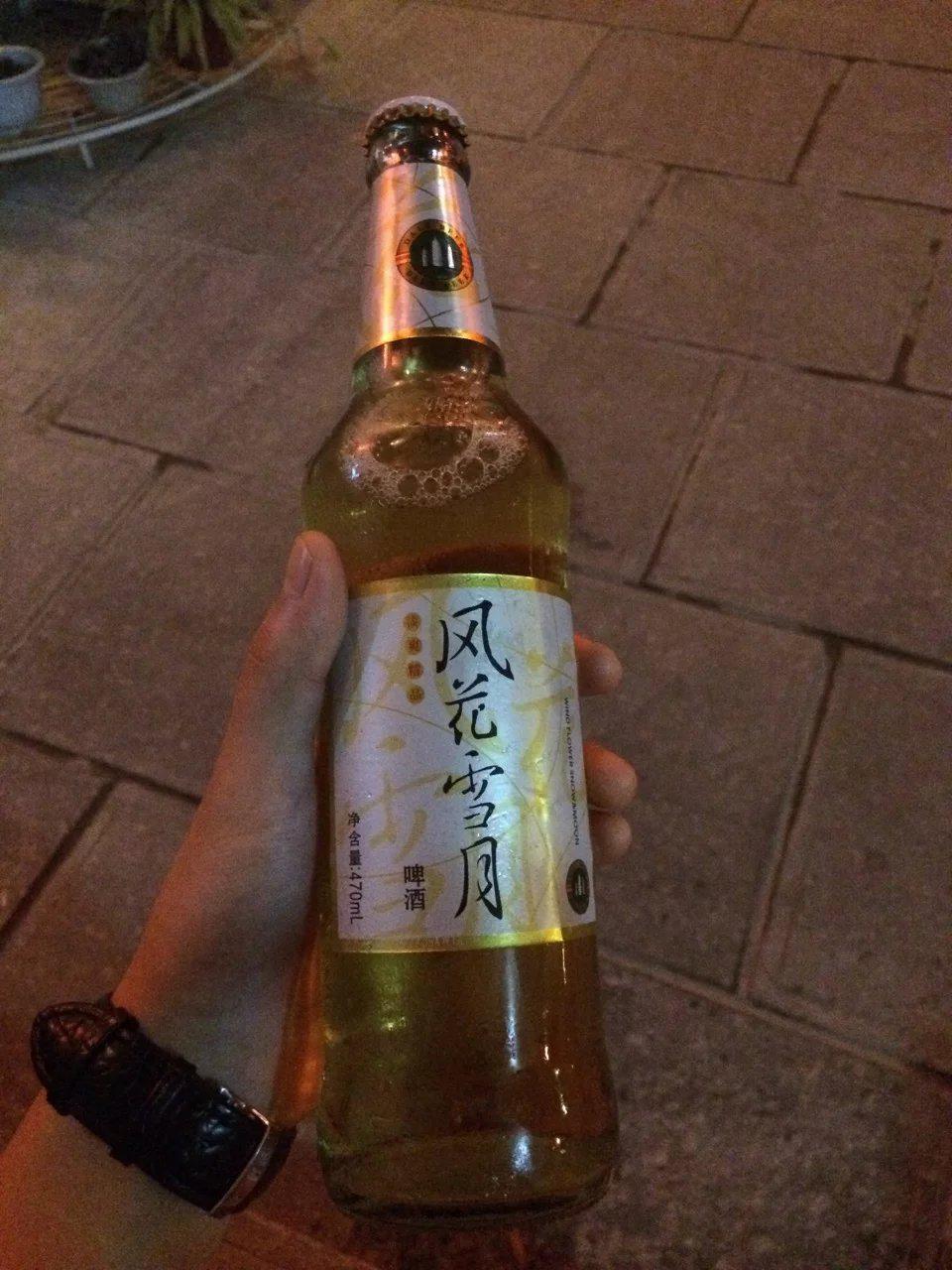 会喝酒的专辑