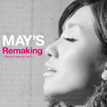 Remaking ~Remix Collection Vol.2~