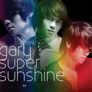 Super Sunshine