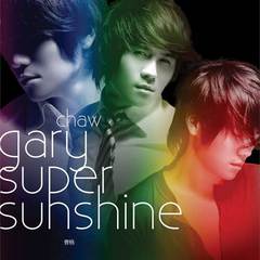 专辑《Super Sunshine》