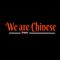 We are Chinese专辑