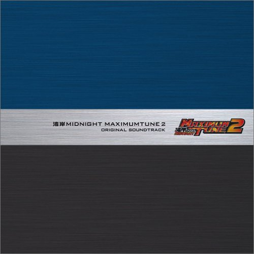 湾岸ミッドナイト MAXIMUMTUNE2 オリジナル.サウンドトラック专辑