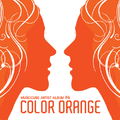 Color Orange - Musiccube Artist Album #6