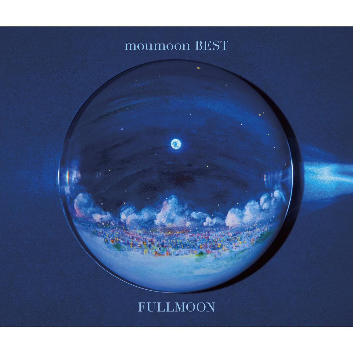 moumoon BEST -FULLMOON-专辑