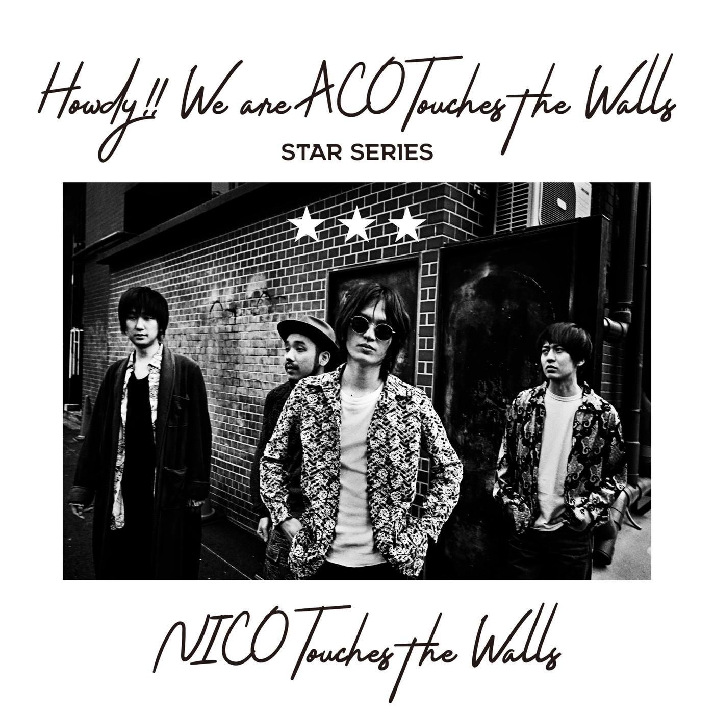 Nico Touches The Walls