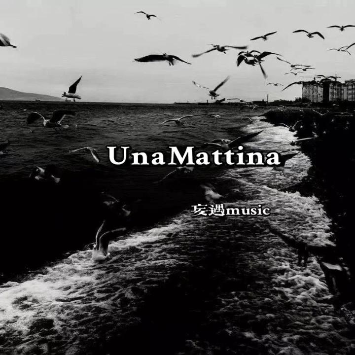 Una Mattina