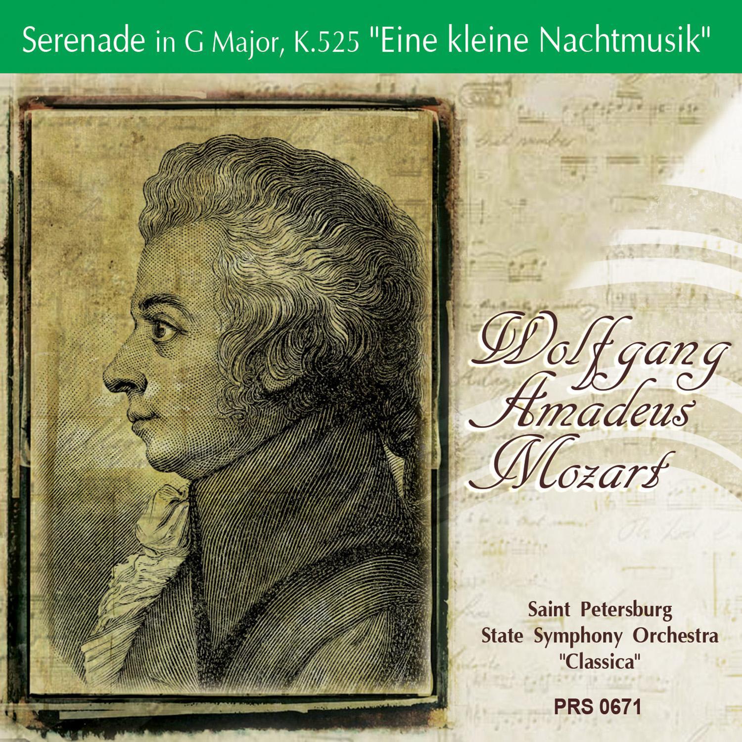 Mozart: Serenade in G Major, K. 525 "Eine kleine Nachtmusik"专辑