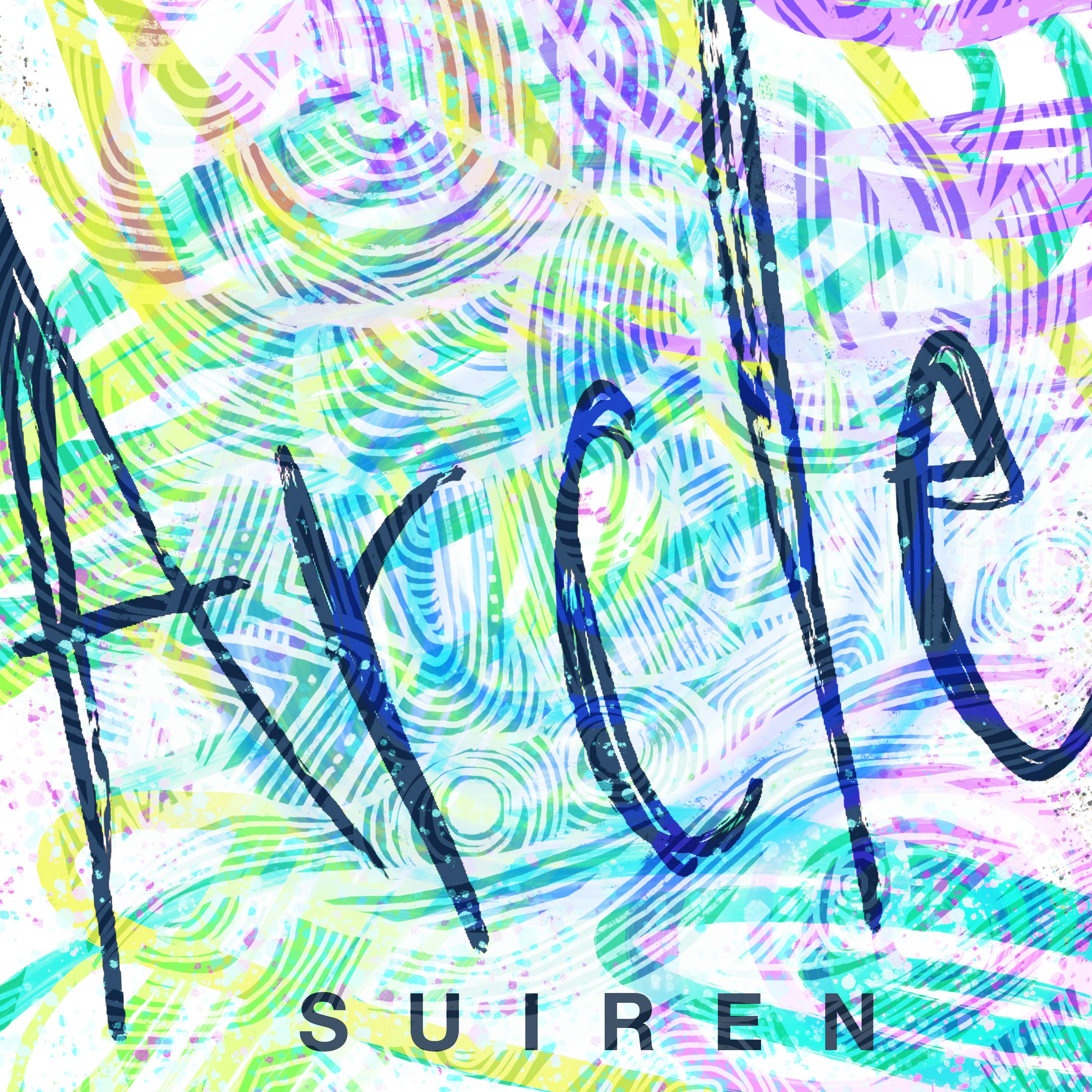Arcle