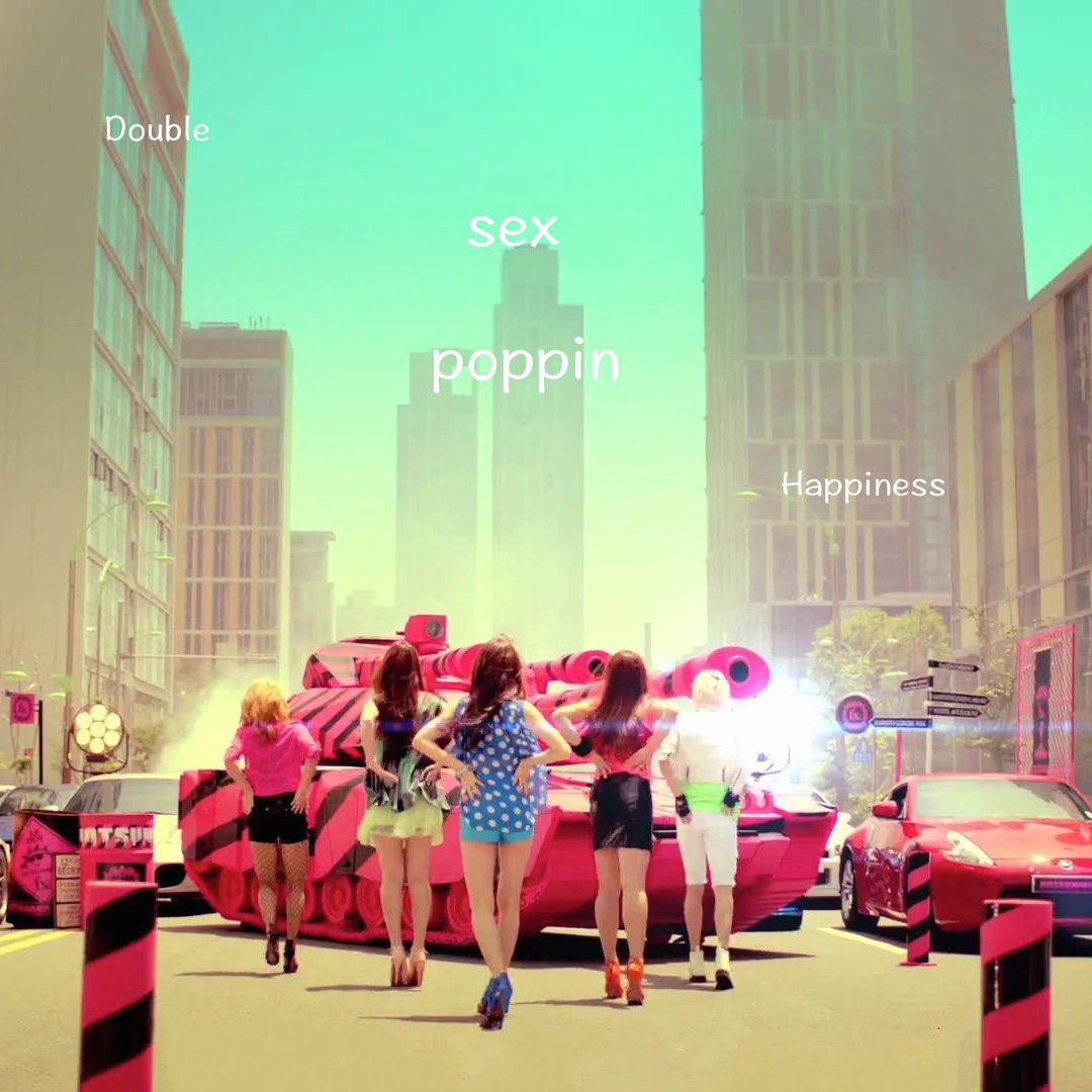 Sex Poppin专辑