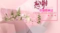 感谢你曾经来过专辑