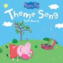 Peppa Pig Theme Song (lofi Remix)专辑