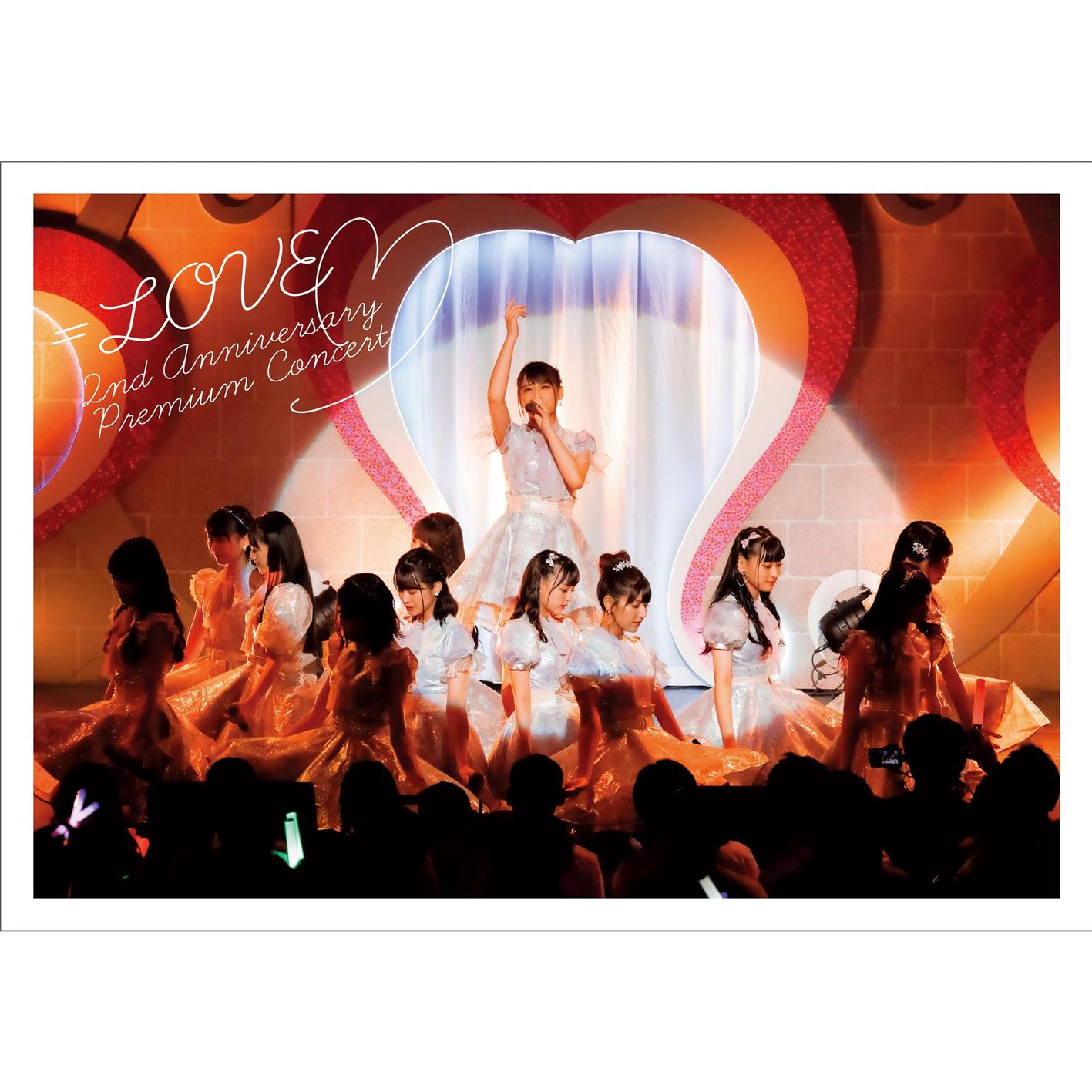=LOVE デビュー2周年記念コンサート