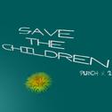 Save the Children专辑