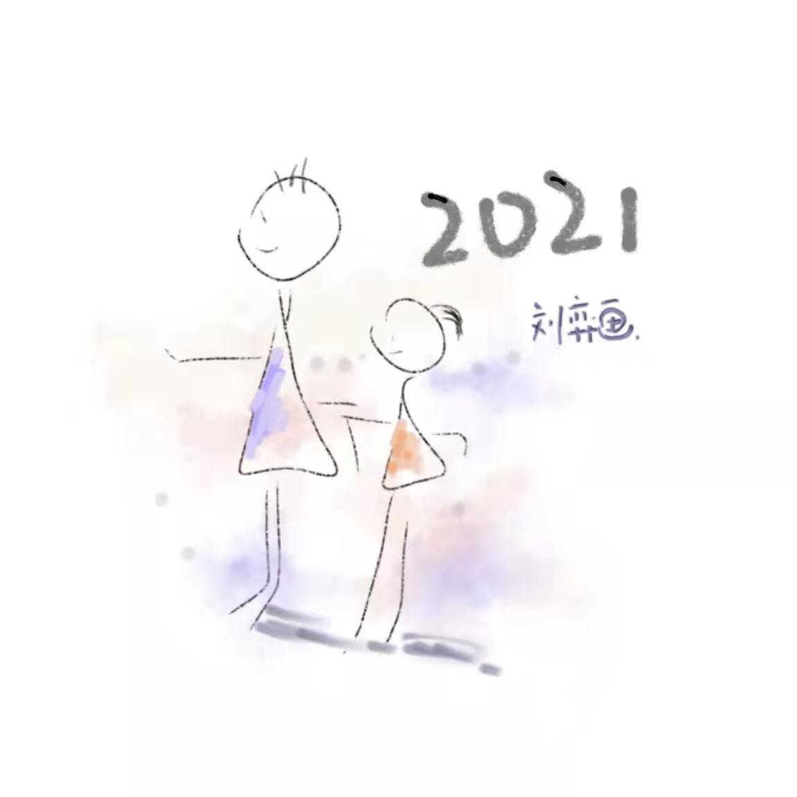 2021